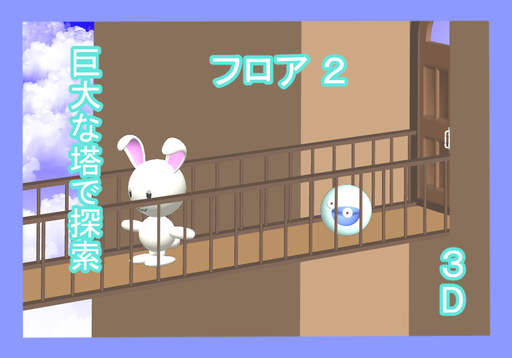 OCCULT color cartoon