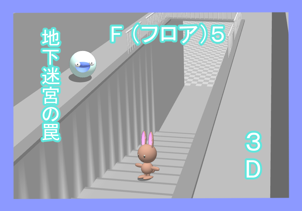 OCCULT color cartoon