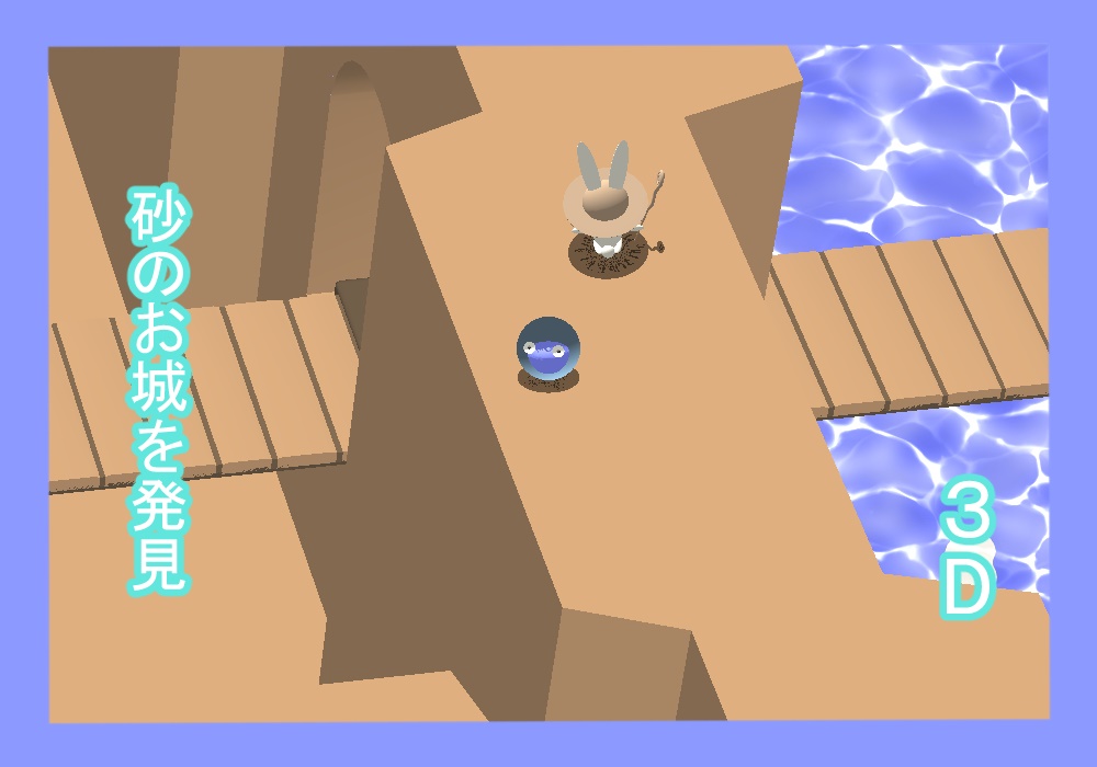 OCCULT color cartoon