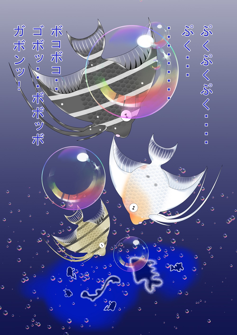 OCCULT color cartoon