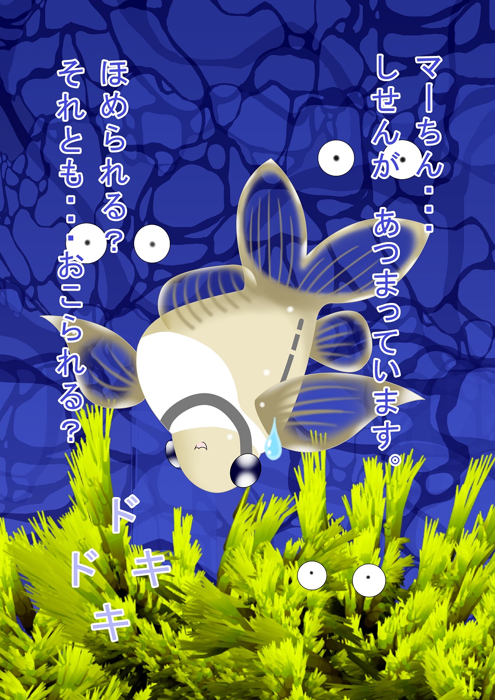 OCCULT color cartoon