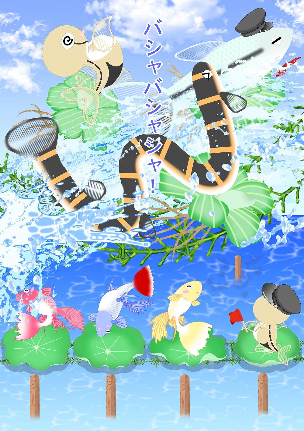 OCCULT color cartoon