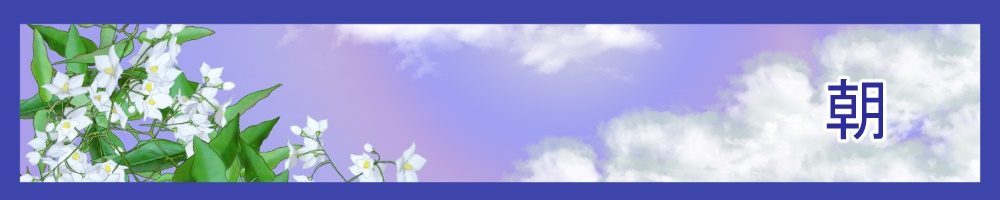 OCCULT color cartoon