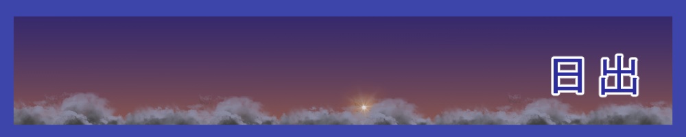 OCCULT color cartoon