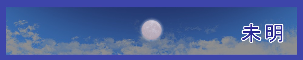 OCCULT color cartoon