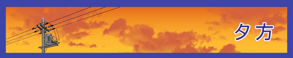 OCCULT color cartoon